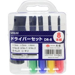 DR-8 [M＆M ドライバーセット8本組]