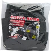 M&M BLACK STYLE ワーキングDバッグ