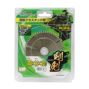 EARTH MAN 剛剣 薄板プラスチック用 100mm×20φ