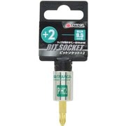 TAKAGI ビットソケット＋2