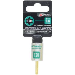 TAKAGI トルクスビットソケットT20