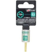 TAKAGI トルクスビットソケットT20
