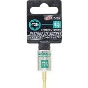 TAKAGI トルクスビットソケットT25