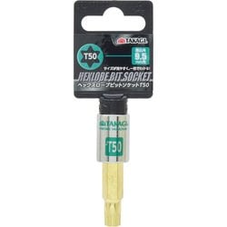 TAKAGI トルクスビットソケットT50