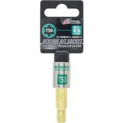 TAKAGI トルクスビットソケットT50