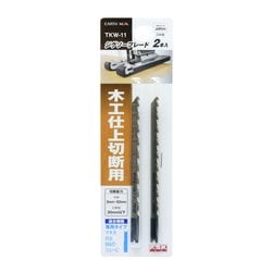 TKW-11 [EARTH MAN ジグソーブレード2本入木工仕上切断用 兼用タイプ]
