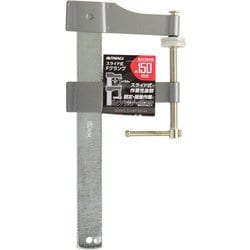 TAKAGI スライド式Fクランプ 150mm