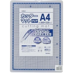 M＆M カッターマット クリア A4