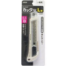 M＆M オートロックカッター L型
