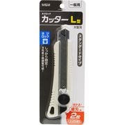 M＆M ネジロックカッター L 替刃2枚付