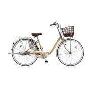 アルミーユ ベルト 26型 変速なし M.Xプレシャスベージュ AU60BT 1D07BA0