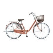 アルミーユ 26型 内装3段変速 M.Xピンクゴールド AU63T 1D77CE0