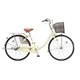 シティサイクル エブリッジU 26型 変速なし 点灯虫モデル E.Xクリームアイボリー EB60UT 1D77GE0