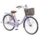 シティサイクル エブリッジU 26型 変速なし 点灯虫モデル E.Xスイートラベンダー EB60UT 1D77GF0