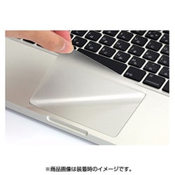 トラックパッドフィルムMacBook Pro 13 Late 2016 PTF-93