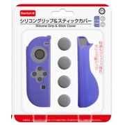CC-NSSSC-PP [Switch用 シリコングリップ＆スティックカバー パープル]