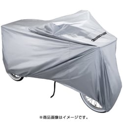 ワゴン・ミンナ用 サイクルカバー シルバー C-PW3 A560052SL