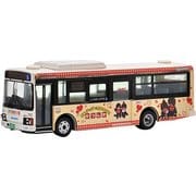 トミーテック 【新品】35%OFF 全国バスコレクション80 JH022 京成タウンバス モンチッチに会えるまちかつしかラッピングバス