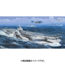 ヨドバシ.com - トランペッター 1/350 艦船シリーズ アメリカ海軍 