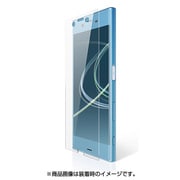 PM-XXZSFLBLAGC [Xperia XZs 液晶保護フィルム ブルーライトカット クリア]