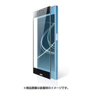 PM-XXZSFLGPTRDB [Xperia XZs 液晶保護フィルム ガラス ドラゴントレイル フルカバーフレーム ブラック]