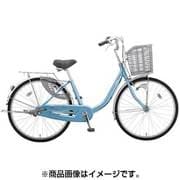 シティサイクル Alumistar U(アルミスター U) 24型 変速なし オートライトタイプ フラッシュブルー DAU40A8 AB28