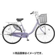 シティサイクル Alumistar U(アルミスター U) 24型 変速なし オートライトタイプ ティーンラベンダー DAU40A8 OM30