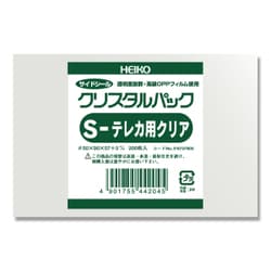 透明袋 OPP クリスタルパック Sテレカ用 クリア 200枚入 #6737900