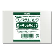 透明袋 OPP クリスタルパック Sテレカ用 クリア 200枚入 #6737900