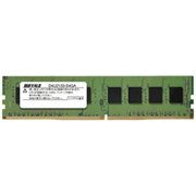 デスクトップ用メモリ PC4-2133 288PIN DDR4 SDRAM DIMM 4GB D4U2133-S4GA