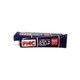 超極細コンパウンド 200g FMC-830P