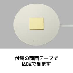 ヨドバシ.com - オープン工業 Open POPスタンド CH-211 通販