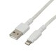 USB Type-A to Lightningケーブル 充電/転送 MFi認証 3.0m ホワイト LNC-W30W