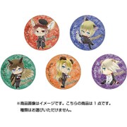 王室教師ハイネ ふぉーちゅん☆缶バッジ けもみみver. 1個 [キャラクターグッズ 全5種類のうち1種]