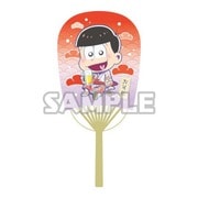 おそ松さん ミニうちわ おそ松 [キャラクターグッズ]