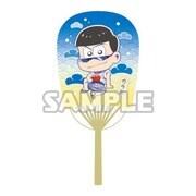 おそ松さん ミニうちわ カラ松 [キャラクターグッズ]