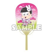 おそ松さん ミニうちわ トド松 [キャラクターグッズ]