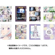 Re：ゼロから始める異世界生活 エミリアがいっぱいクリアファイルコレクション 1個 [キャラクターグッズ 全16種のうち1種]