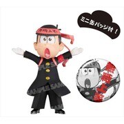 おそ松さん ワールドコレクタブルフィギュア -押忍松- 黒ランver. おそ松 [キャラクターグッズ]
