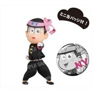 おそ松さん ワールドコレクタブルフィギュア -押忍松- 黒ランver. トド松 [キャラクターグッズ]