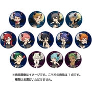 KING OF PRISM -PRIDE the HERO- ツインフェイスコレクション缶バッジ 1個 [キャラクターグッズ 全13種類のうち1種]