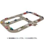 トミカタウン つながる道路 2017 [3歳～]