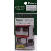 MP-34CS [Nゲージ フェンス C (低) 5枚入り]