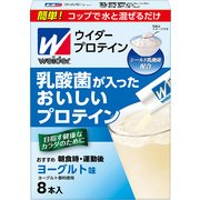 乳酸菌が入ったおいしいプロテイン ヨーグルト味 8本入