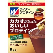 カカオが入ったおいしいプロテイン チョコレート味 8本入