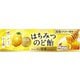 はちみつカリンのど飴 11粒