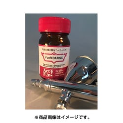NPS Fun！ COATING 10ml [撥水撥油コーティング剤]