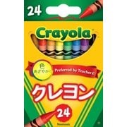 対象年齢 3歳～ クレヨラ クレヨン 24色
