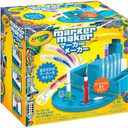 対象年齢 8歳～ クレヨラ マーカーメーカー