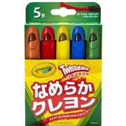 対象年齢 3歳～ なめらかクレヨン 5色
